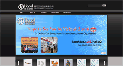 Desktop Screenshot of hangll.com